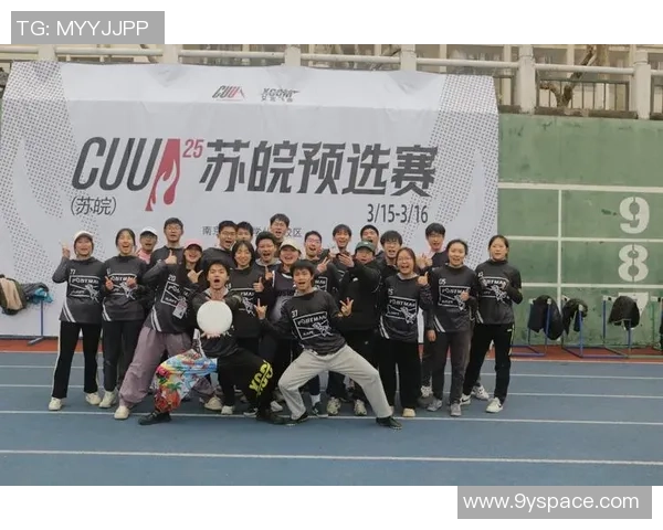 上海飞盘队灵活性分析：战术执行与运动员表现的深度探讨