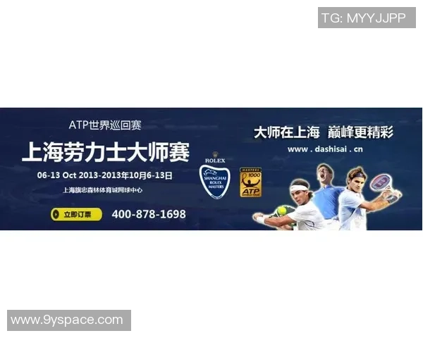 上海网球队转型之路：从传统强队到现代化竞技新标杆