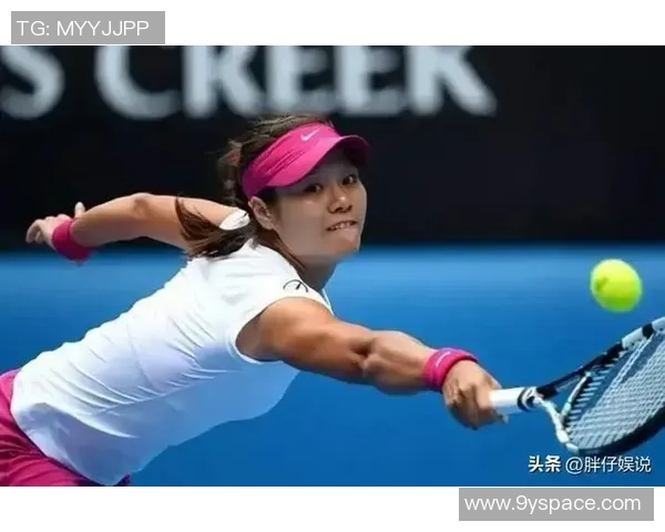 与李娜畅谈羽毛球生涯的辉煌与挑战的背后故事