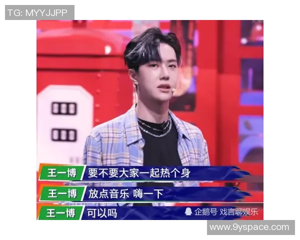 专访街舞教练杨芳揭秘成功秘诀与舞者成长之路