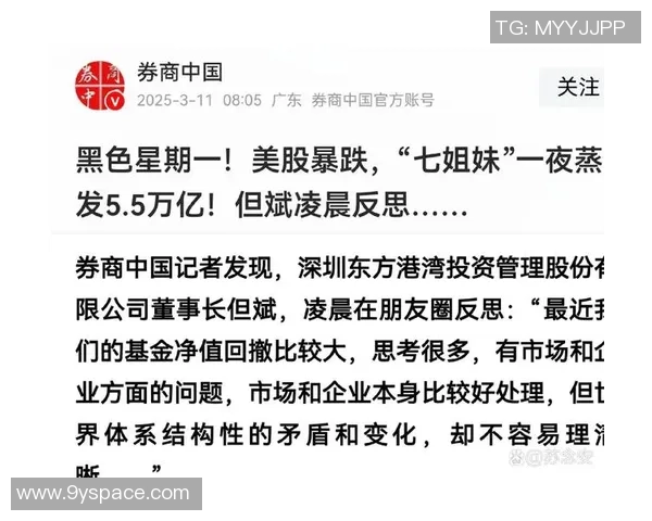 专访杨芳:深入探讨王者荣耀背后的成功秘诀与市场策略 专访杨芳:深入探讨王者荣耀背后的成功秘诀与市场策略