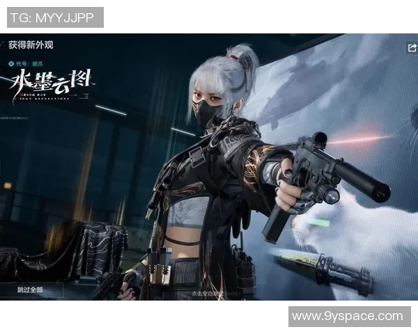 专访周娜:探寻英雄联盟背后的成功秘诀与发展之路 专访周娜:探寻英雄联盟背后的成功秘诀与发展之路