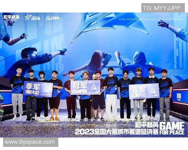 和平精英个人能力排名分析TES战队表现创新高引发关注 和平精英个人能力排名分析TES战队表现创新高引发关注