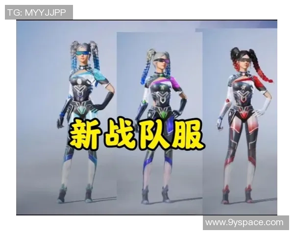 和平精英最新状态排行榜揭晓IG战队荣登第六名引发热议