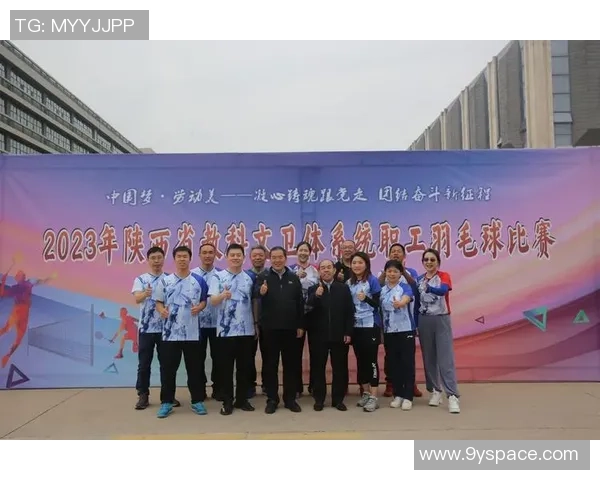 西安羽毛球队状态引发热议球迷对表现和未来发展各抒己见