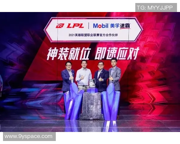 王者荣耀深度解析:IG战队默契配合与战术布局的成功之道 王者荣耀深度解析:IG战队默契配合与战术布局的成功之道